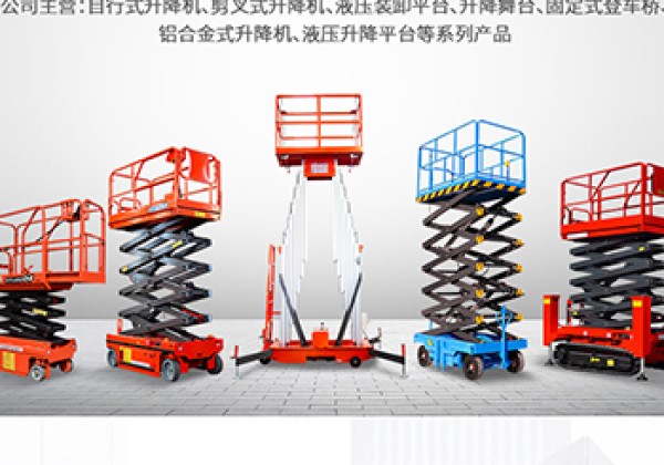 德城​出口成为核心增长引擎
